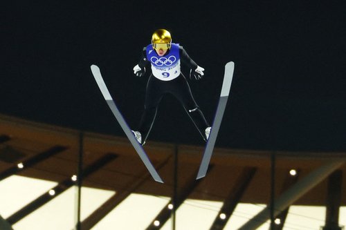 Ski Jumping - Men's Team 1st Round