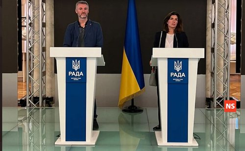 cudic i forto u kijevu