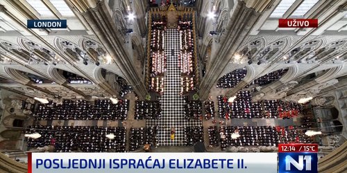 kraljica eliz