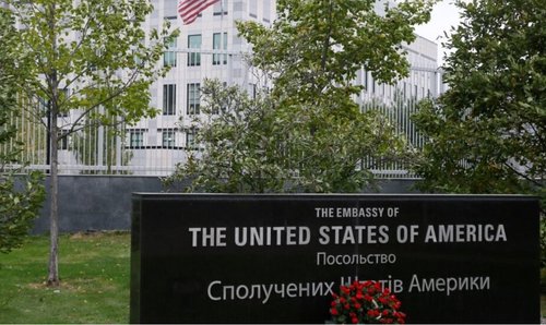 Ambasada SAD-a u Kijevu