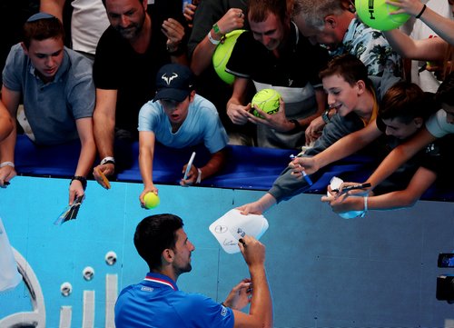 ATP 250 - Tel Aviv Open