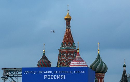 Banners set up ahead of a ceremony proclaiming Russia's annexation of four Ukrainian regions