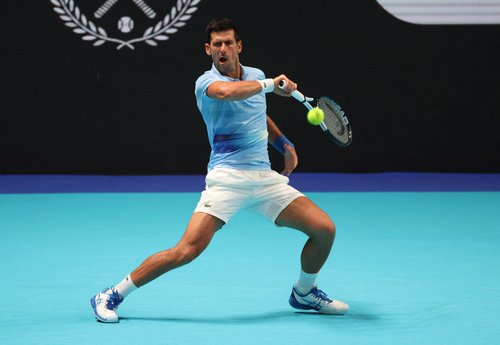 ATP 250 - Tel Aviv Open