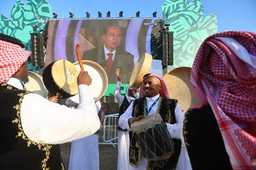 FIFA World Cup Qatar 2022