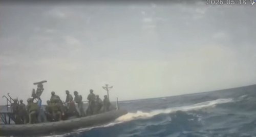 2026-05-18T084323Z_883631056_RC2KBLAL1ZJY_RTRMADP_3_ISRAEL-PALESTINIANS-GAZA-FLOTILLA