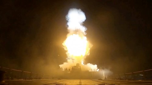 A projectile is fired during what the U.S. Central Command