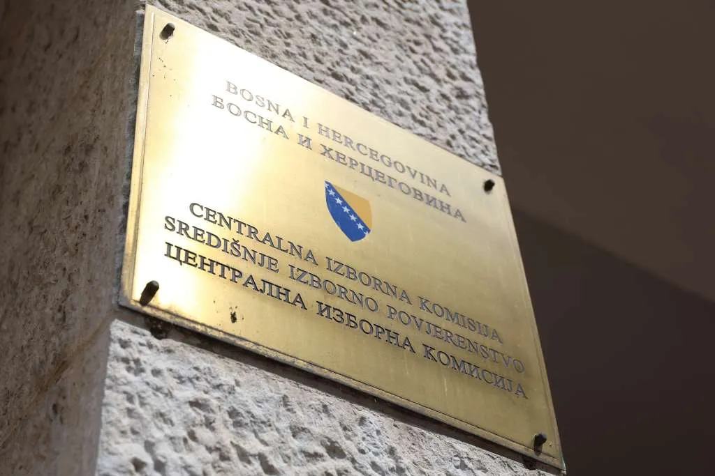 CIK BiH upozorio na zabranu zloupotrebe javnih resursa uoči Općih izbora