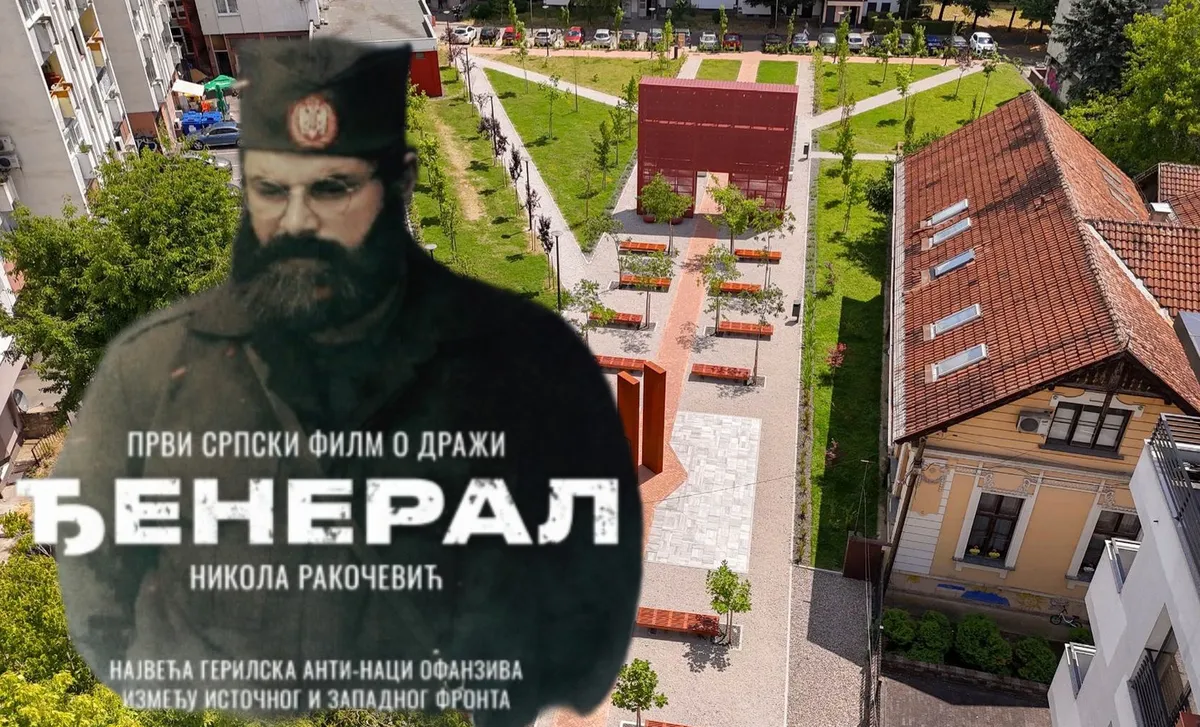 Hoće li MUP RS-a zabraniti prikazivanje filma “Đeneral”?