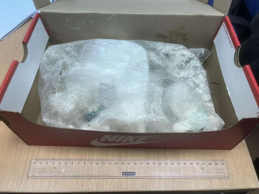 U šumi kod Bugojna pronađen kilogram speeda