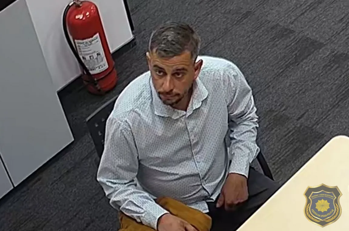 Apel građanima iz FUP-a: Ako prepoznate osobu s fotografije, kontaktirajte policiju
