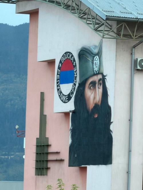 mural aleksic
