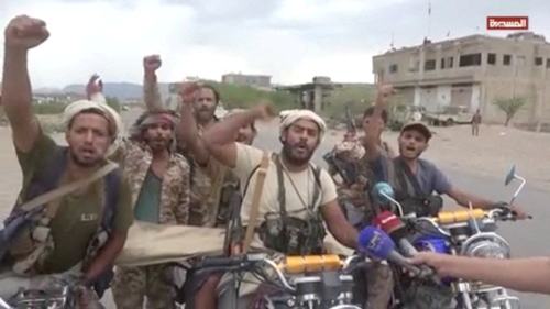 2026-09-13T170435Z_27502766_RC29HNA918N7_RTRMADP_3_IRAN-CRISIS-HOUTHIS-ADVANCE