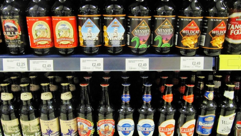 Ovo je prvi grad u Hrvatskoj sa ograničenom prodajom alkohola