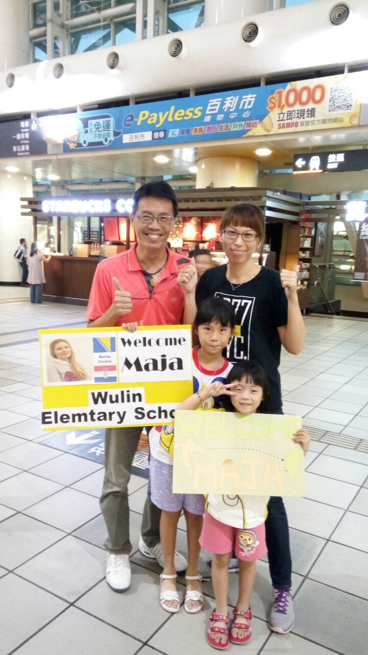 Maja Hadžiselimović