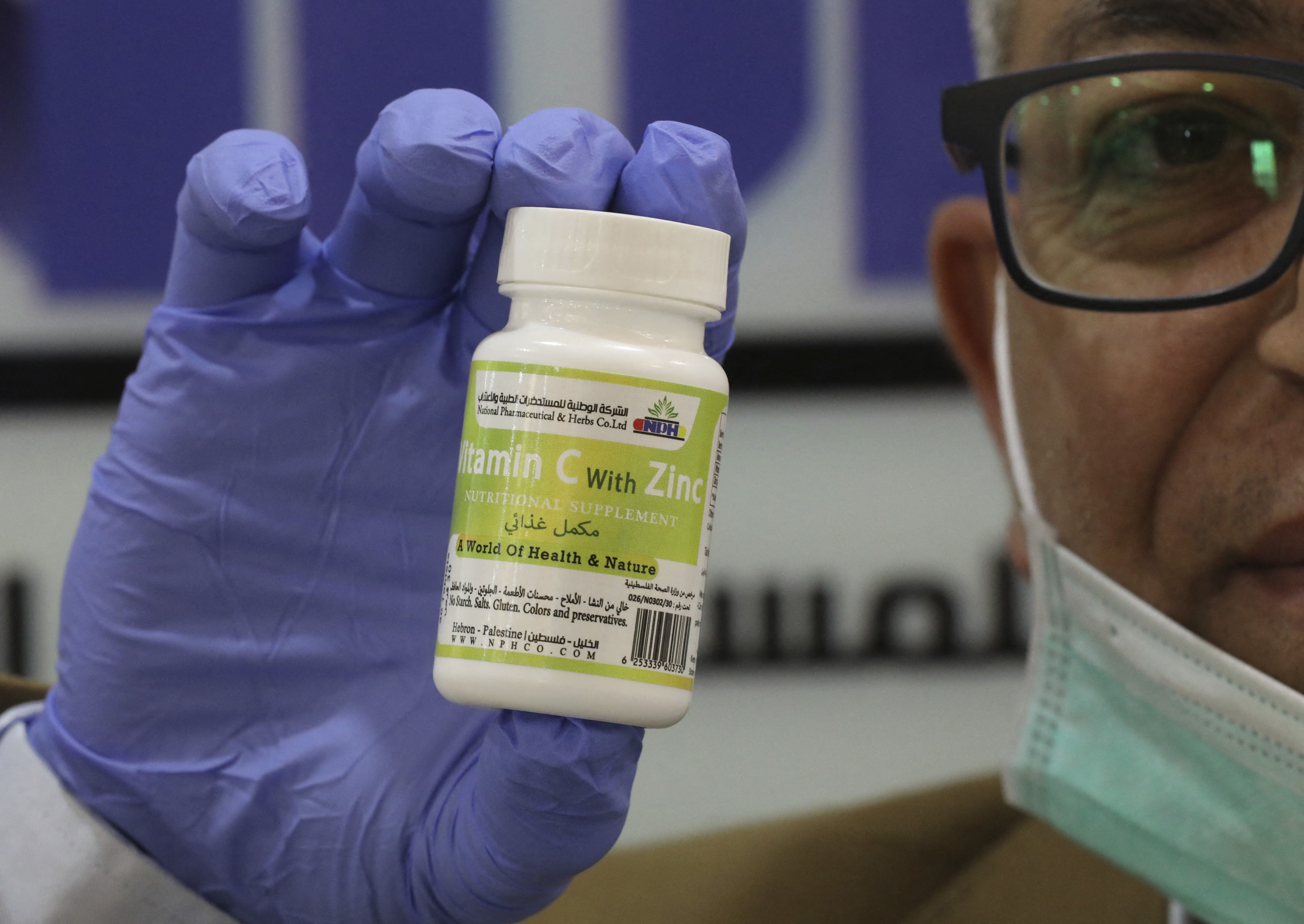 PALESTINIAN-HEALTH-VIRUS