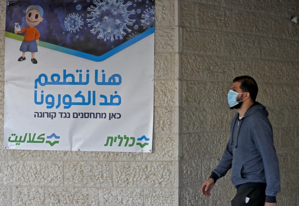 ISRAEL-PALESTINIAN-HEALTH-VIRUS-VACCINE COVID