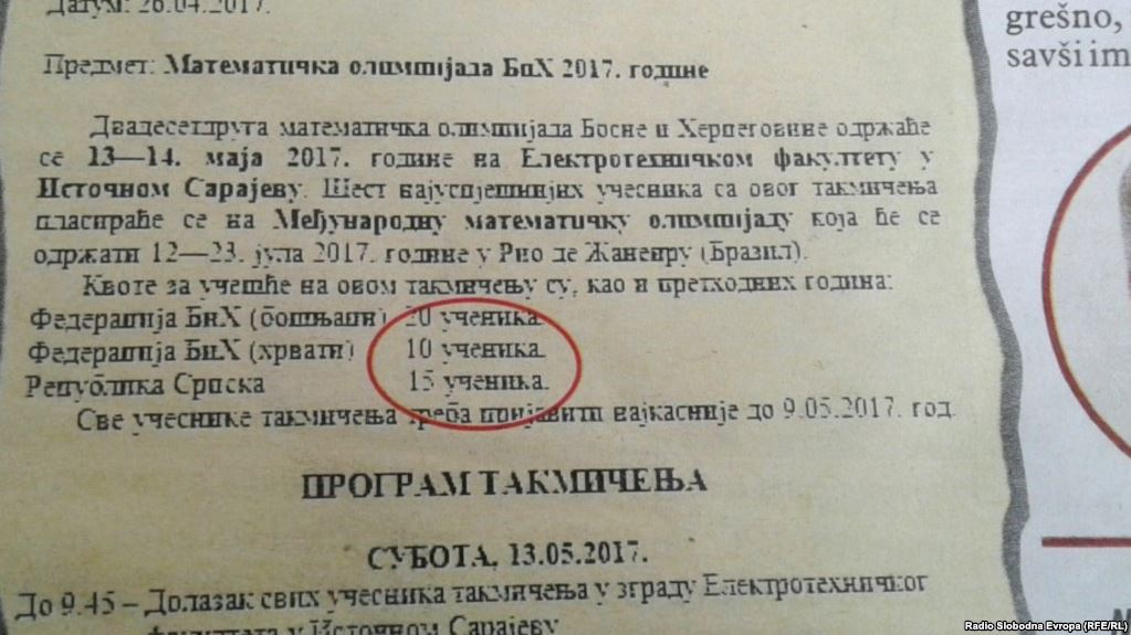 00B3B0F9-BF58-4C04-8725-044A89099092_cx22_cy18_cw78_w1023_r1_s