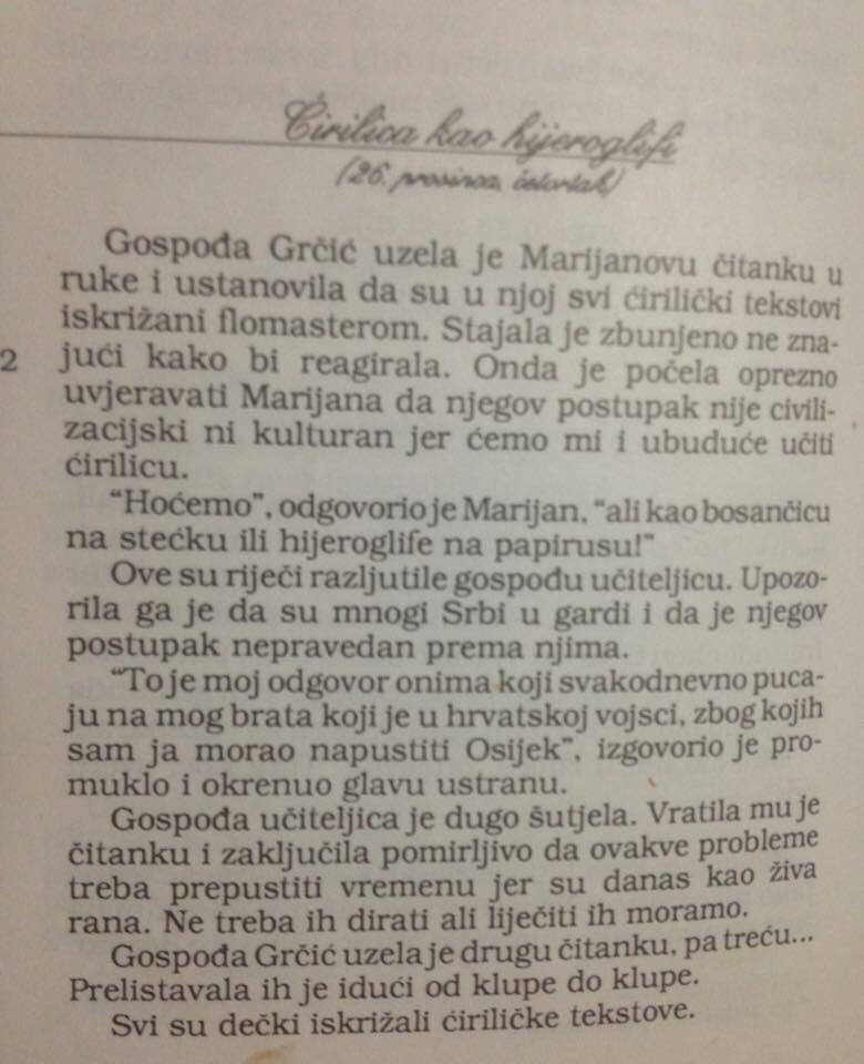 Center for civil courge