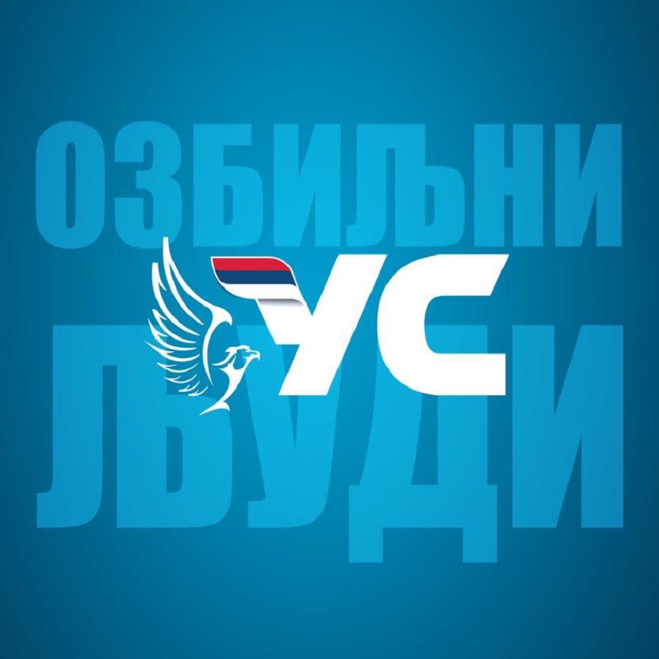 116016471_3322361124489623_4945147515228351294_n