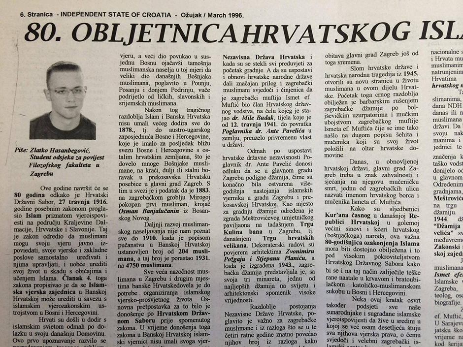 12722576_10153887803442973_1547844974_o