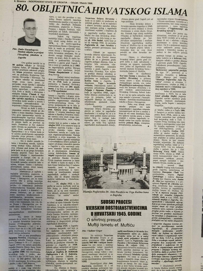 12736939_10153887815482973_1694534490_o