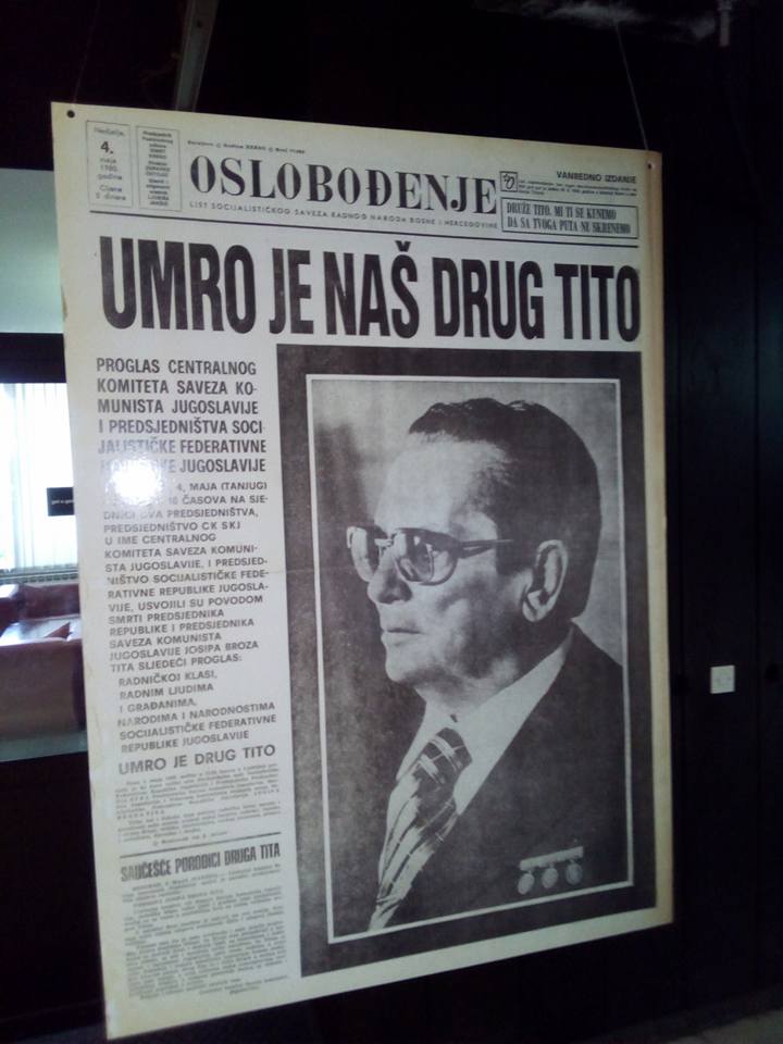 13501890_10208148208575865_5193460764532066872_n