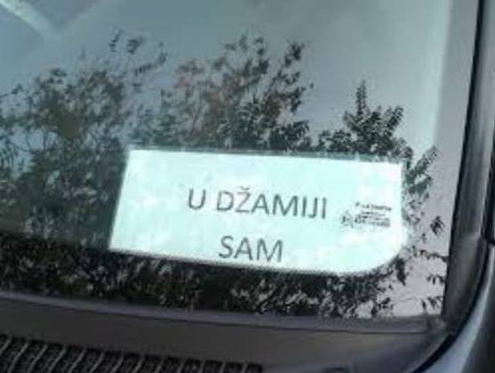 13872523_1740341419575662_1251359602_n