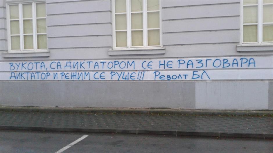 15025167_1817529458524667_8635238207163083990_o