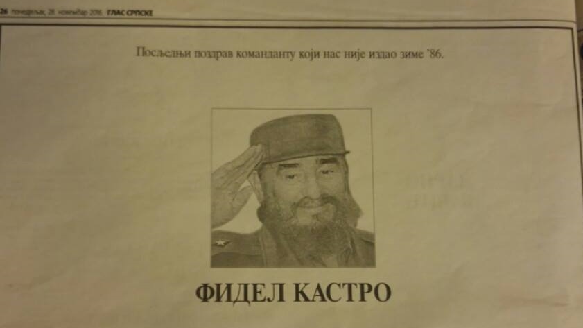 15271366_10154309742472979_403108906_o