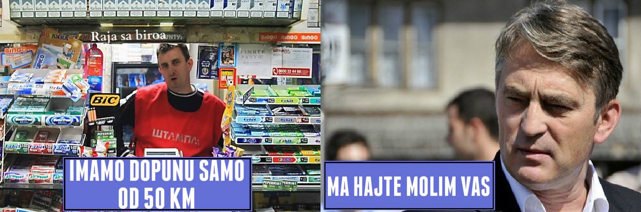 Facebook | Raja s biroa