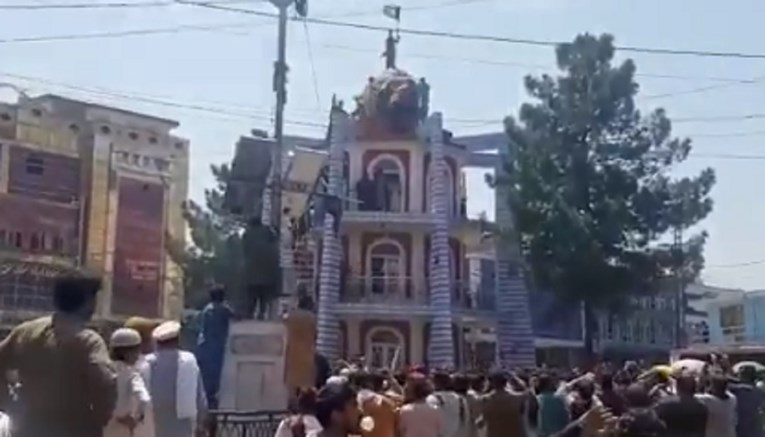 1629289023-screenshot