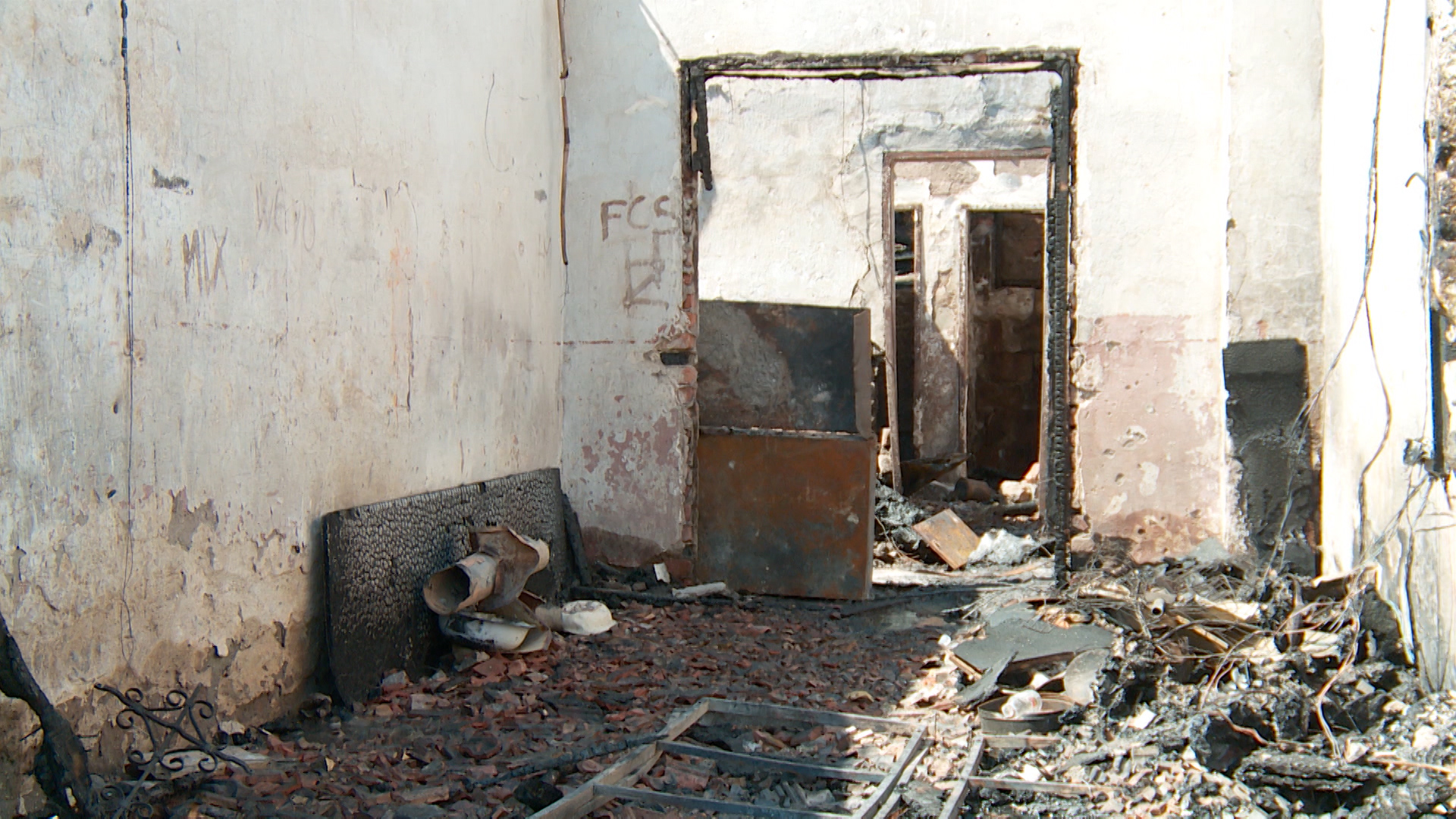 SA-POZAR BUCA POTOK PKG-SAN-1(20210822-171446449).mxf.00_02_51_11.Still001