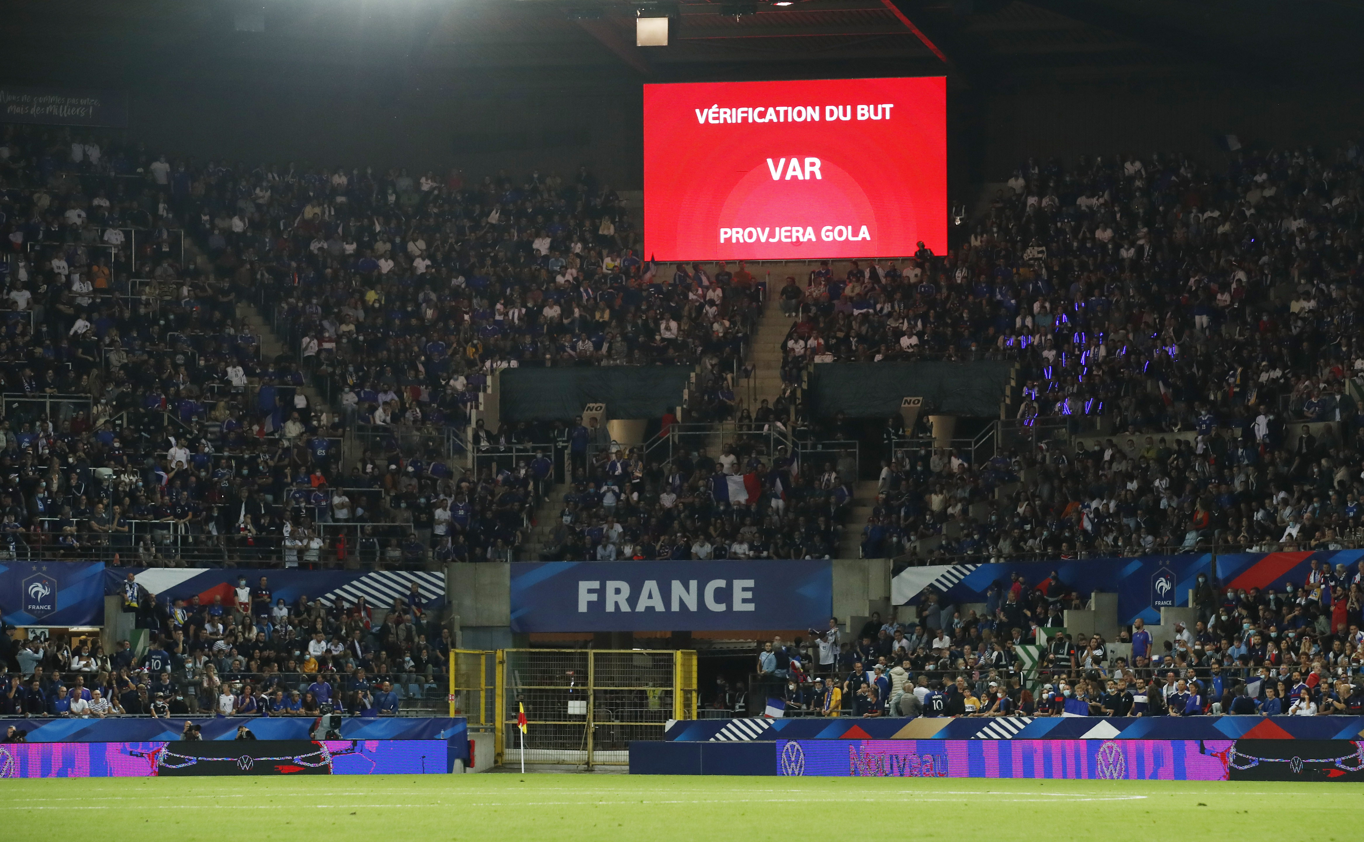 reprezentacija bih francuska