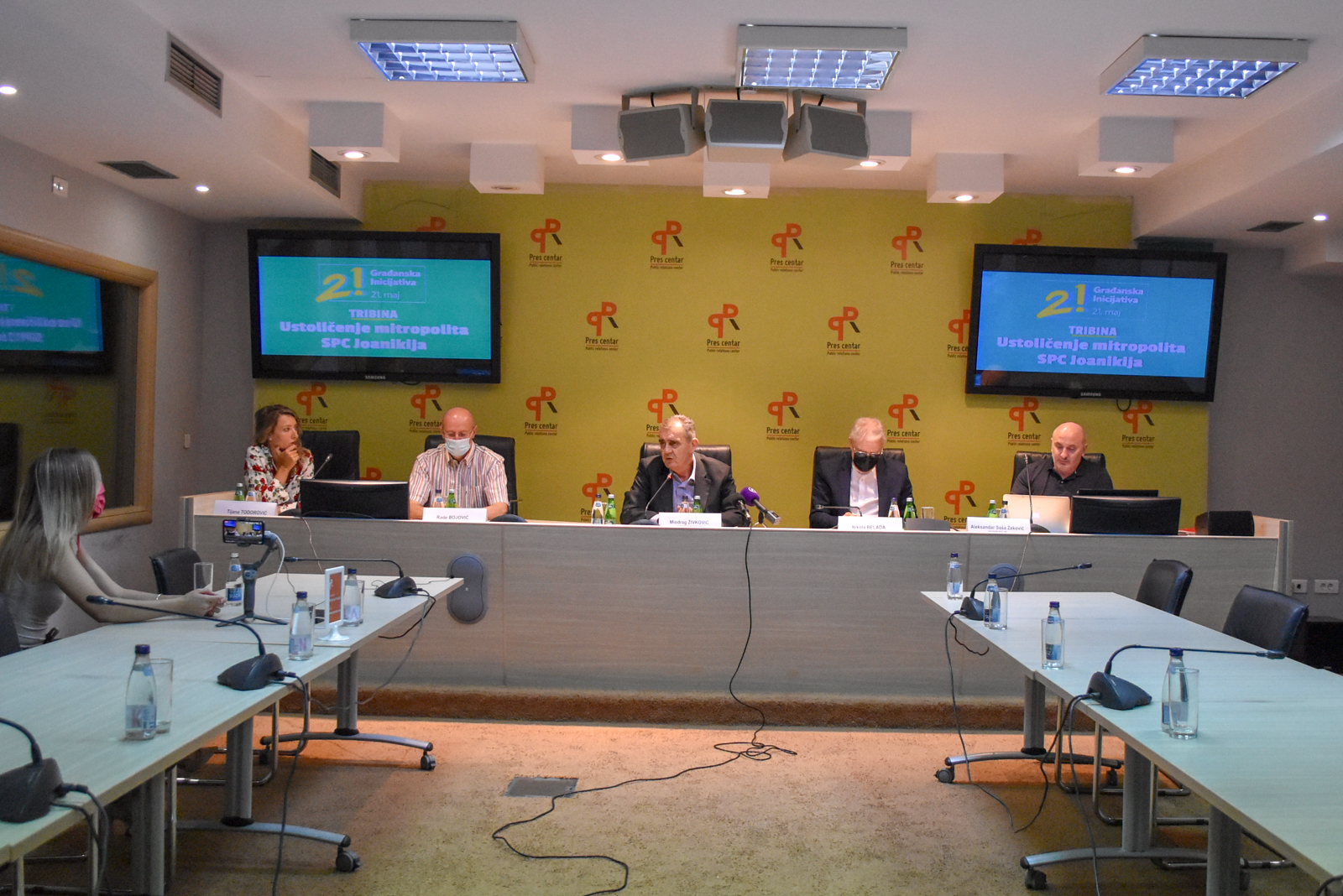 U susret ustoličenju mitropolita Joanikija: Poziv da se događaj izmjesti s Cetinja