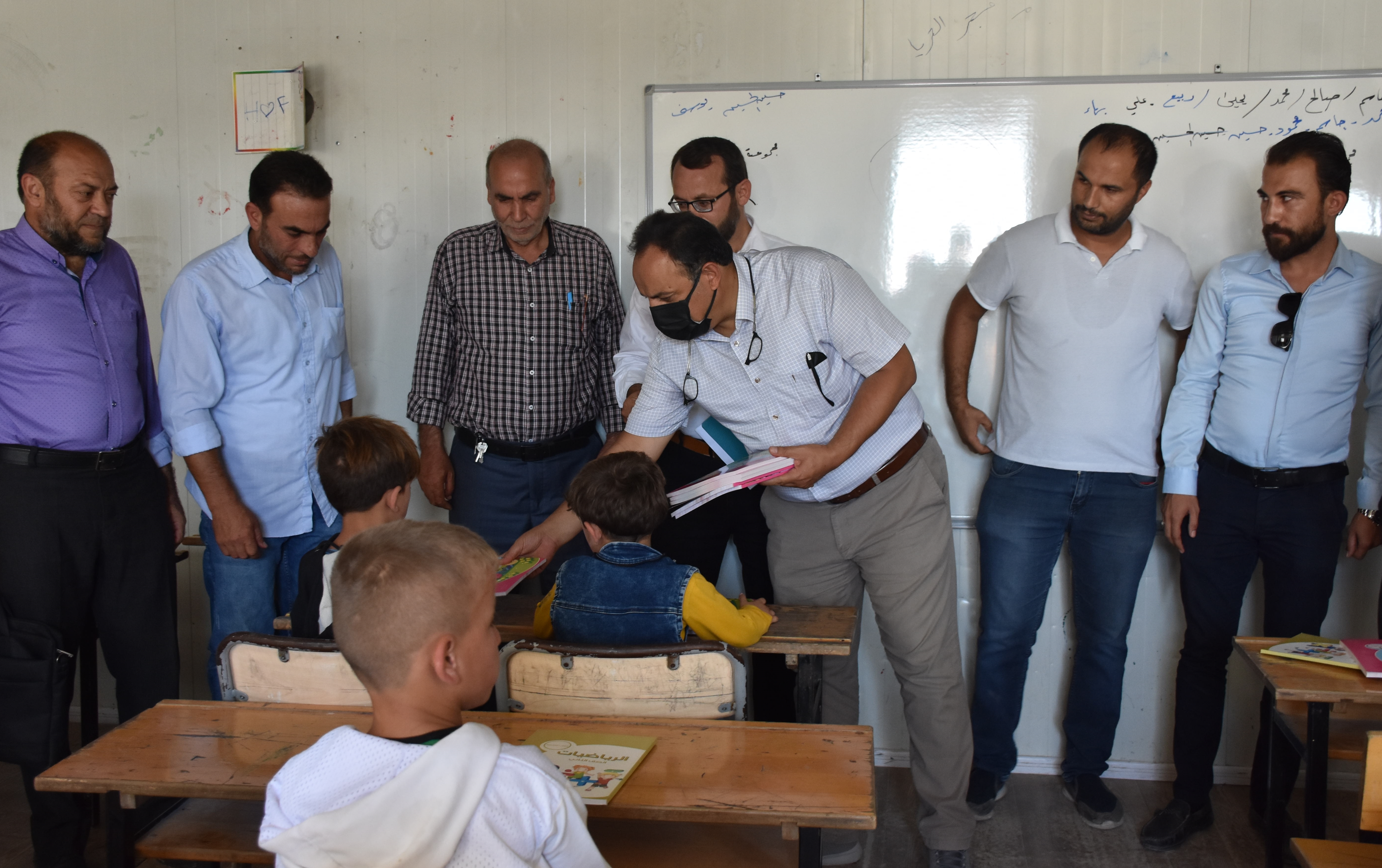 Foto: Anadolija/Saher el Hacci