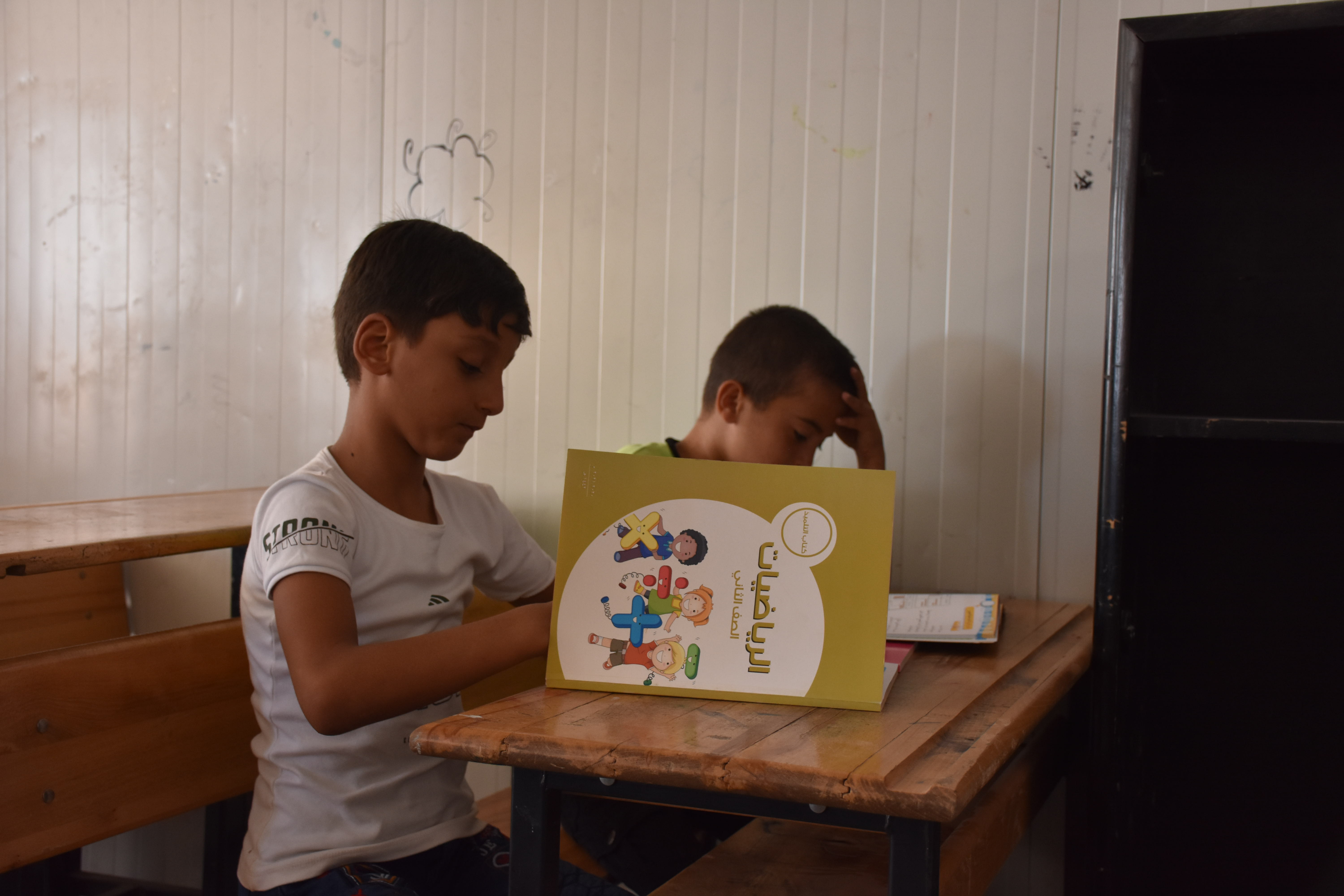 Foto: Anadolija/Saher el Hacci