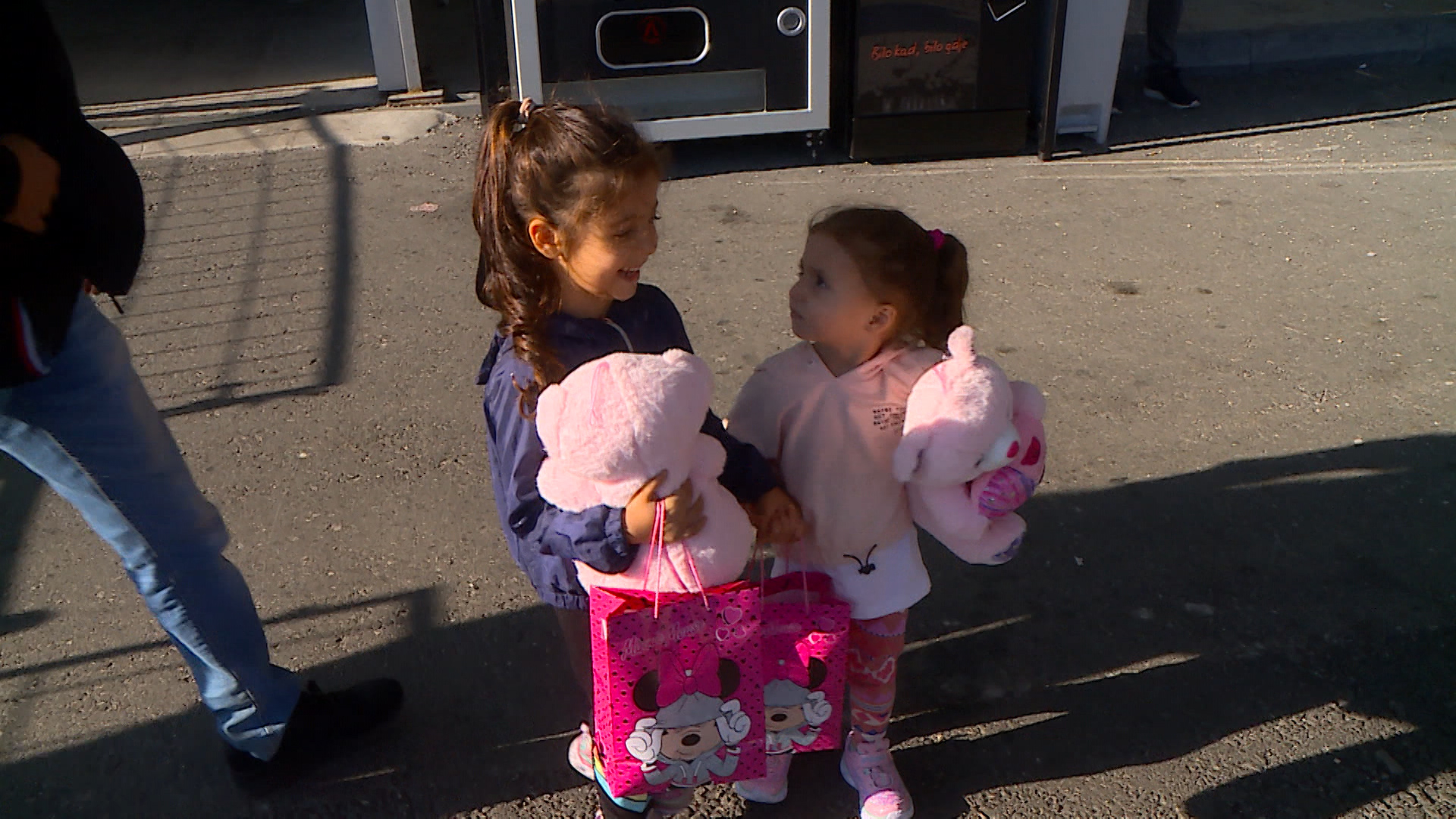 SA-AJA I ESMA PKG-RAS-1(20210910-161334324).mxf.00_02_43_10.Still001