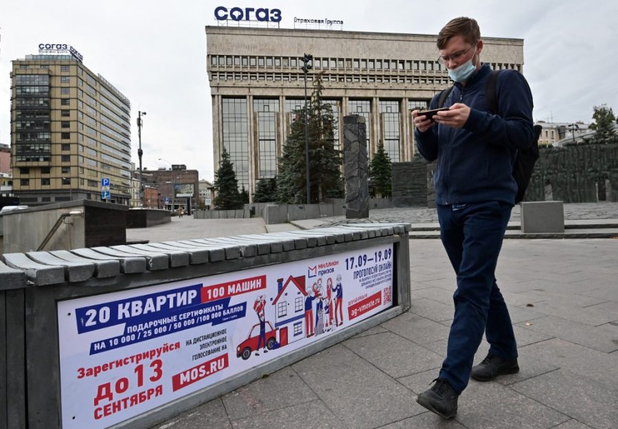 1631683689-000_9MU2TW-900x625