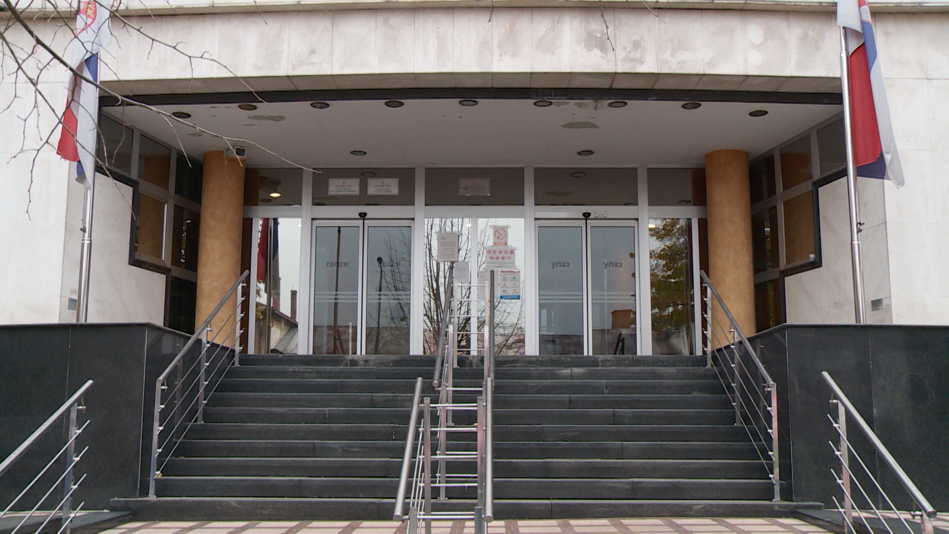 SA-VRANJ FOLLOW 1509 PKG-ADS(20210915-172840250).mxf.00_02_05_13.Still001