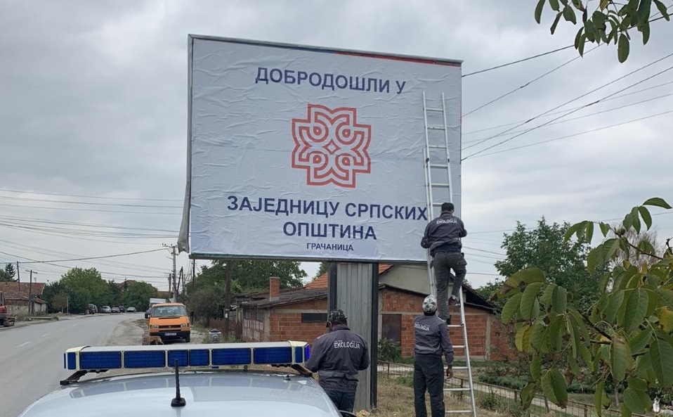 bilbord Zajednica srpskih opština