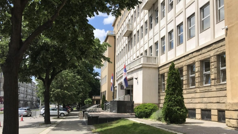 Viši sud u Beogradu