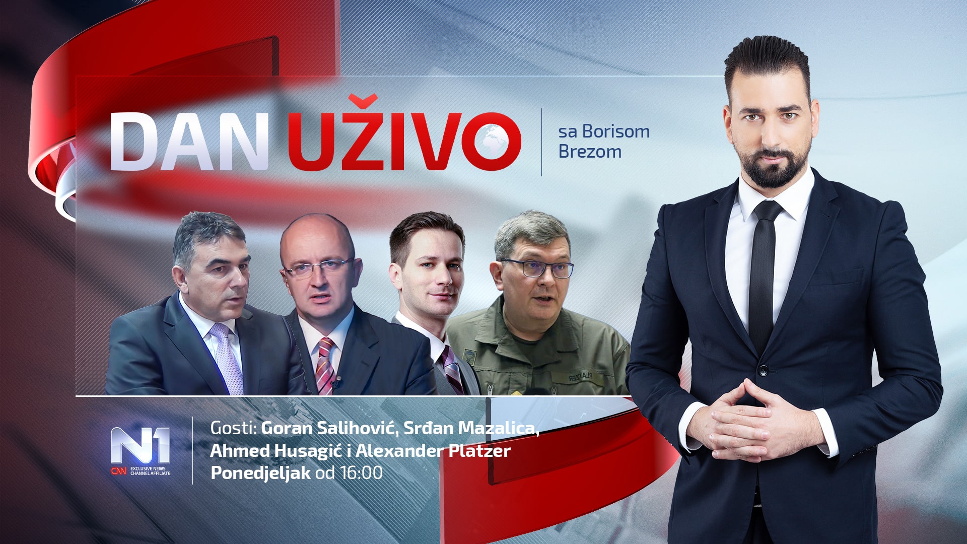DU-web-min