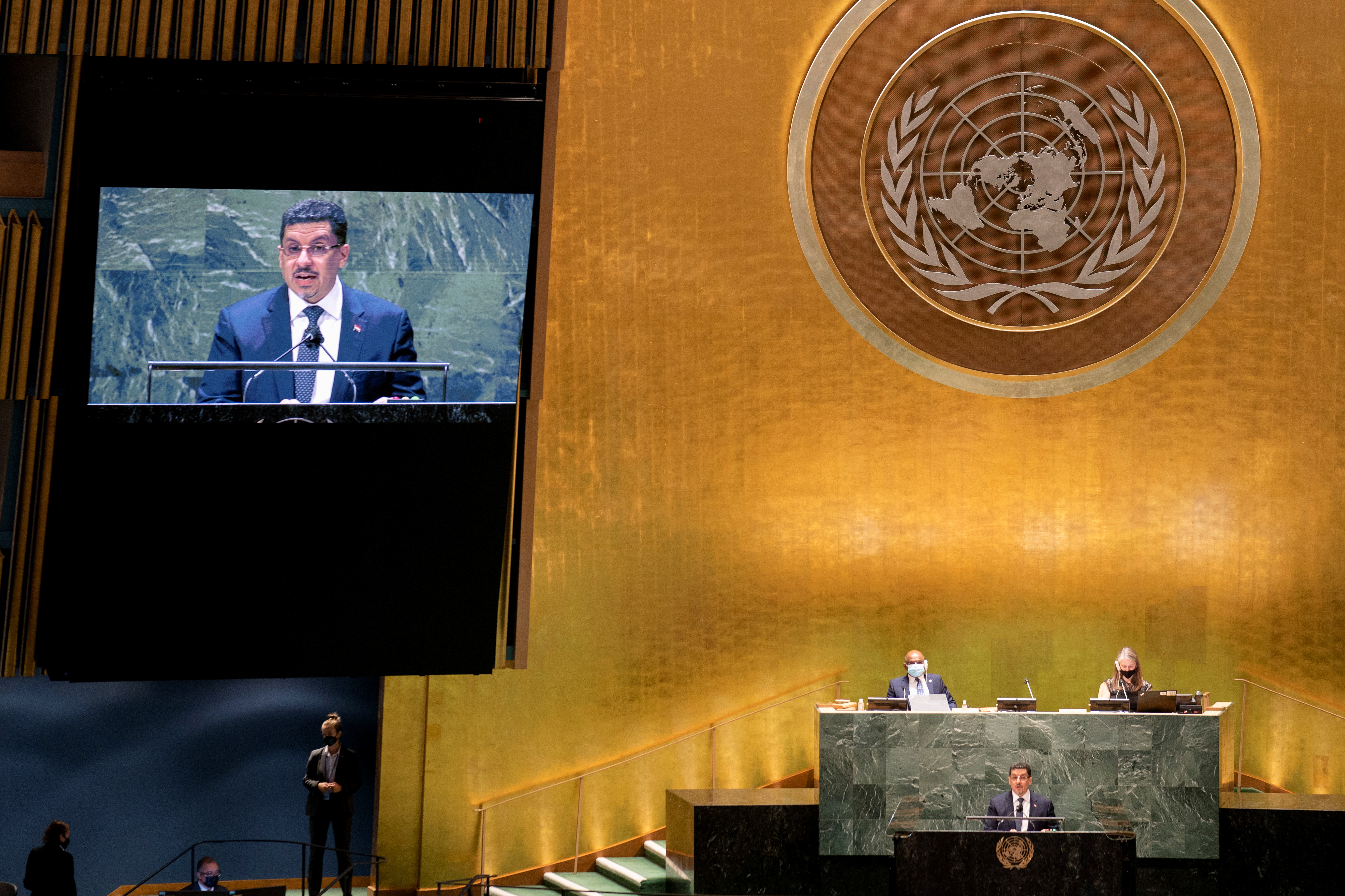 76th Session of the United Nations General Assembly