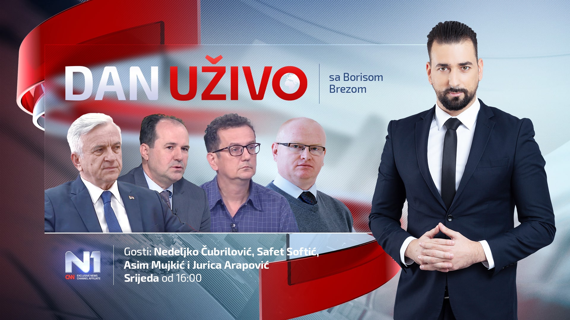 DU-web-min