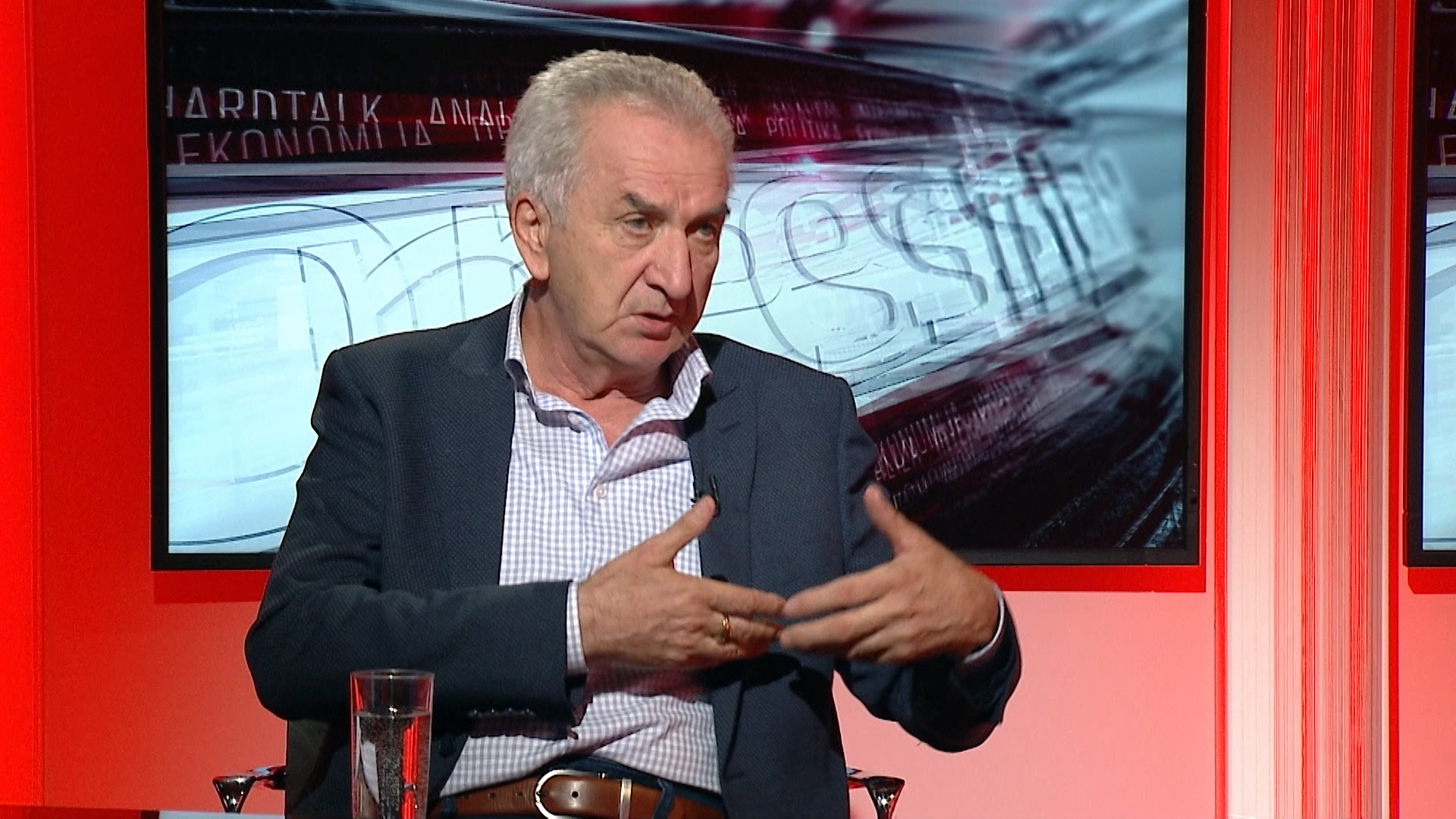 Mirko Šarović u Pressingu