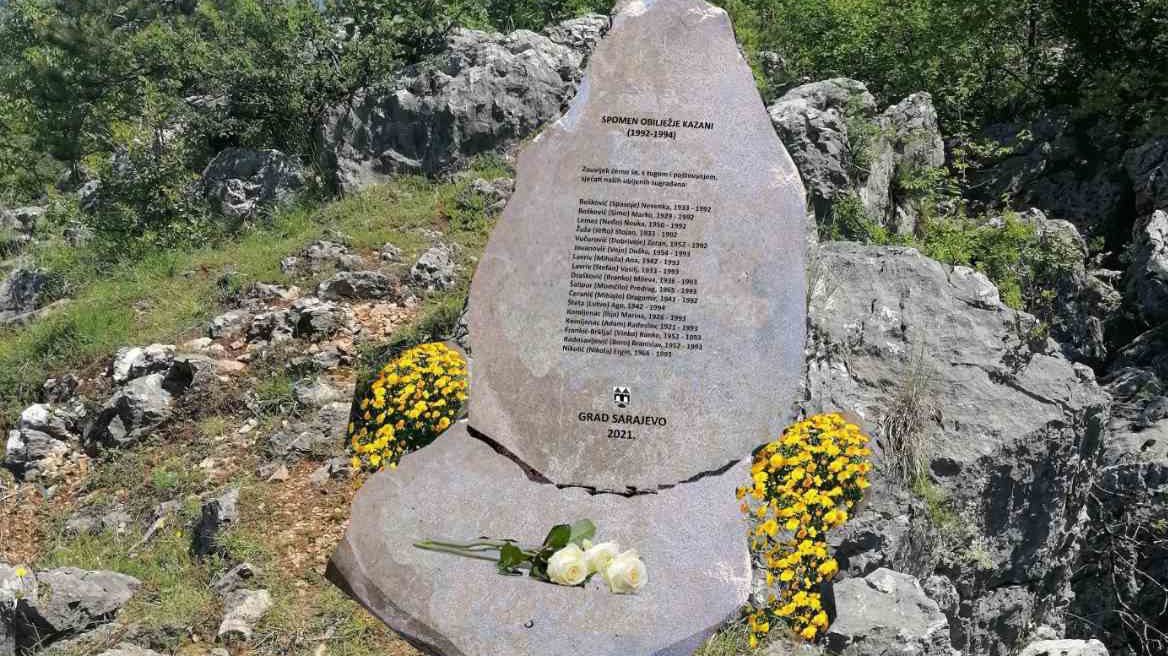 kazani benjamina karić