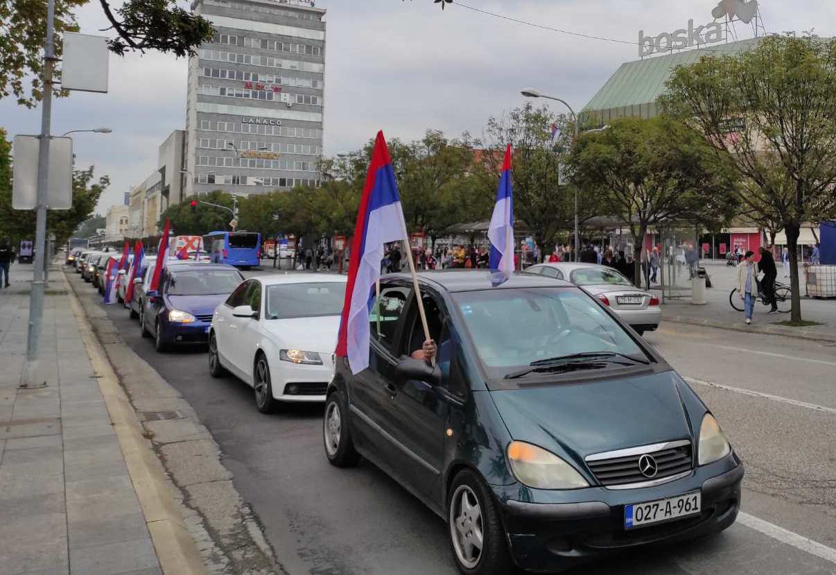 SDS banjluka protesti
