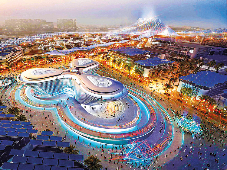 Expo 2020 Dubai