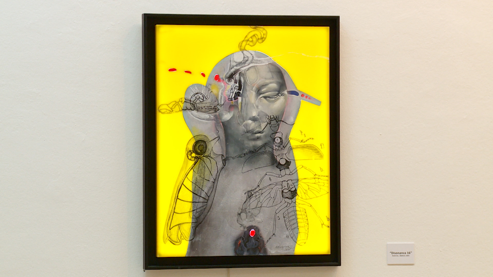 SA-DISONANCA PKG-ADG-1(20211008-143014040).mxf.00_01_16_17.Still001