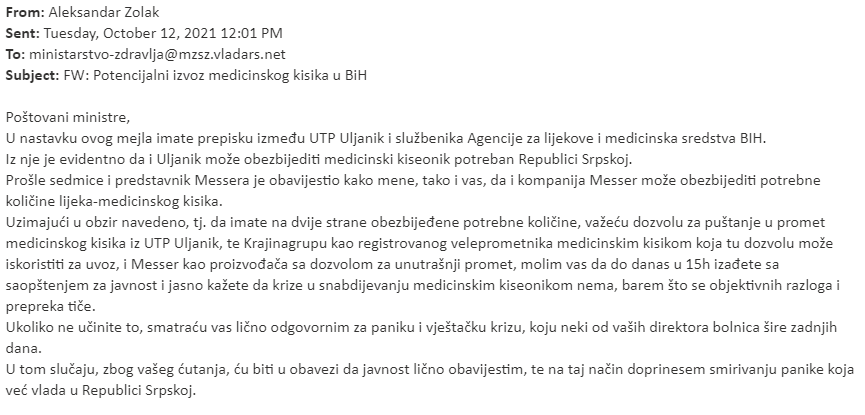 Agencija za lijekove BiH